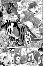 [Peach Fox (Kira Hiroyoshi)] Arousal of the Dark-Hadou (Street Fighter) ]Eng] {doujin-moe.us}-