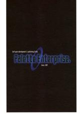 Palette Enterprise - Bad End Sweet Knights-