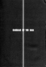 [CLUB54 (Ichigo Mark)] HIGHRISK OF THE DEAD (Highschool of the Dead) [English] [cowsrkool]-[club54 (いちごまぁく)] 禁断の黙示録 ハイリスク・オブ・デッド (学園黙示録) [英訳]