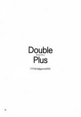 (C80) [JACK-POT (Jyura)] Double Plus (Love Plus)(chinese)-(C80) [JACK-POT (じゅら)] ダブルプラス (ラブプラス)[kyannlee777自汉化][中文]