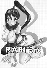 (C77) [Rabbit Labyrinth (Namikaze Rankuu, Yumura Hiroyuki)] RABI&times;2 3rd (Soul Eater, Queen&#039;s Blade) [French]-(C77) [ラビットラビリンス (波風乱空、ゆむら博雪)] RABI&times;2 3rd (ソウルイーター、クイーンズブレイド) [フランス翻訳]