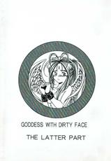 (C61) [WHITE ELEPHANT] Goddess Dirty Faces (after) (Oh My Goddess!)-(C61) [WHITE ELEPHANT] 汚れた顔の女神（後) (ああっ女神さまっ)