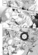 (SC48) [Kurionesha (YU-RI)] Erotic World (One Piece) [Spanish/Espa&ntilde;ol]-