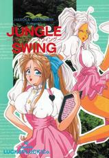 (CR15) [LUCK＆PLUCK! (Amanomiya Haruka)] JUNGLE SWING (Oh My Goddess!)-(CR15) [LUCK＆PLUCK! (天宮遙)] JUNGLE SWING (ああっ女神さまっ)