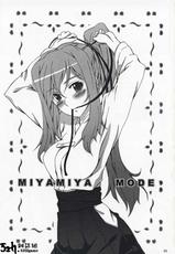 [Z-FRONT] MIYA MIYA MODE(Bamboo Blade)(CHINESE)-[52H雑誌组][Z-RONT]MIYA MIYA MODE(バンブーブレード)