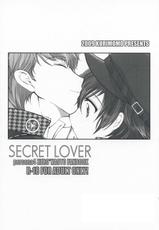 [Kurimomo] SECRET LOVER (Persona 4) (Chinese)-(同人誌) [くりもも (つかこ)] SECRET LOVER  (ペルソナ4) (清純突破漢化組)