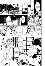 (C80) [Chotto Dake Aruyo. (Takemura Sesshu)] Atsui Hi Daradara (THE iDOLM@STER) [Spanish] [Lateralus-Manga]-(C80) [チョットだけアルヨ。 (竹村雪秀)] 暑い日だらだら (アイドルマスター) [スペイン翻訳]