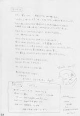 (C80) [Chisana Mori] GARO (Various)-(C80) [小さな森] がろ (様々な)