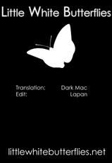 (CR35) [Bakunyu Fullnerson (Kokuryuugan)] Black Sun and Shadow Moon 1 (Pretty Cure) [English] =LWB=-