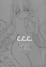 (COMIC1) [Imomuya Honpo (Azuma Yuki)] Freedom 3 Cosplay C.C. (Code Geass: Hangyaku no Lelouch)(chinese)-[萌文化研究社][いもむや本舗]FREEDOM3 CC.C.(コードギアス)