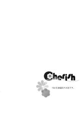 (C80) [Kurimomo] Cherish (Tales of Graces)-(C80) [くりもも] Cherish (TOG)