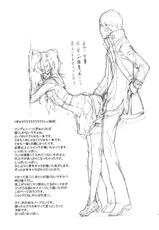 (C81) [Hapoi-Dokoro (Okazaki Takeshi)] Rise Sexualis (Persona 4)-(C81) [はぽい処 (岡崎武士)] リセ・セクスアリス (ペルソナ4)