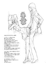 [Hapoi-Dokoro (Okazaki Takeshi)] Rise Sexualis (Persona 4) [ENG]-[はぽい処 (岡崎武士)] リセ・セクスアリス (ペルソナ4) [英訳]
