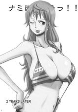 (C81) [Dashigara 100%] Nami ni Norou!! 2 Years Later (One Piece)[English]-