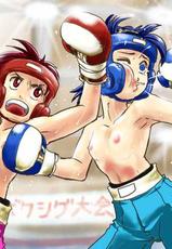 Girl vs Girl Boxing Match 4 by Taiji [CATFIGHT]-