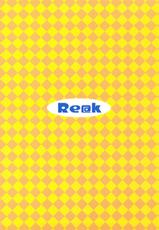 (C81) [Reak (TAKTO)] Reikan Shoujo to Himitsu no Gishiki (Original) [Chinese] [Genesis漢化]-(C81) [Reak (TAKTO)] 霊感少女と秘密の儀式 (オリジナル) [中国翻訳]