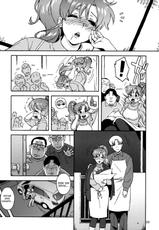 (C81) [666 Protect (Jingrock)] Onegai Jupiter (Bishoujo Senshi Sailor Moon) [Spanish] [Lateralus-Manga]-