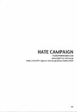 (C71) [PLANET PORNO (Yamane)] HATE CAMPAIGN (Kino no Tabi)-(C71) (同人誌) [PLANET PORNO] HATE CAMPAIGN