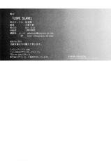 (C81) [Kouchaya (Ootsuka Kotora)] LOVE SLAVE (Infinite Stratos) [English] [VLtrans]-(C81) [紅茶屋 (大塚子虎)] LOVE SLAVE (IS＜インフィニット・ストラトス＞)