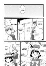 (C81) [Hinemosuan (Hinemosu Notari)] Filling the Gaps in Your Heart (Touhou Project) [English]-(C81) [終日庵(ひねもすのたり)] 心のスキマお埋めします (東方)