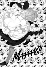 [Alice no Takarabako &amp; WaToSaTo (Mizuryu Kei, Sugiura Sen)] MAAAAAX!! (Touhou Project) [Spanish/Espa&ntilde;ol] [Lateralus-Manga]-