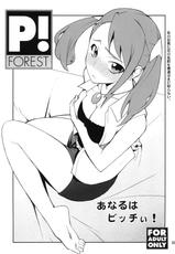 (C81) [P-FOREST (Hozumi Takashi)] Favorite2011 (Various) (Digital)-(C81) [P-FOREST (穂積貴志)] Favorite2011 (よろず) (DL)