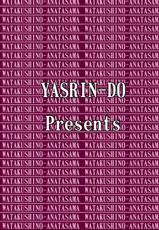 [Yasrin-Do (Yasu Rintarou)] Watashi no Anata-sama (THE iDOLM@STER)-[やすりん堂 (安麟太郎)] 私のあなた様 (アイドルマスター)