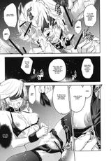 (C79) [Jingai Makyou (Inue Shinsuke)] Kanousei no Kemono (Mobile Suit Gundam Unicorn) [Portuguese-BR]-(C79) [ジンガイマキョウ (犬江しんすけ)] かのうせいのけもの (機動戦士ガンダムUC)