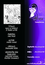 (C81) [Dashigara 100%] Nami ni Norou!! 2 Years Later (One Piece) (Spanish)-