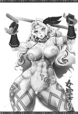 (C81) [YA-ZY (Yunioshi)] Female Warrior For Sale (Dragon&#039;s Crown) (English)-