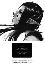 (C81) [VM500 (Kome)] Rioreia wo Aisuru Tame no 3-tsu no Houhou (Monster Hunter) [Spanish]-