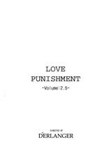 [D&#039;ERLANGER (Yamazaki Show)] LOVE PUNISHMENT VOLUME:2.5 (Original)-[D&#039;ERLANGER (夜魔咲翔)] LOVE PUNISHMENT VOLUME：2.5 (オリジナル)