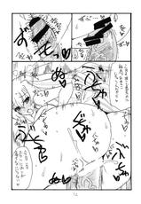 (SC54) [King Revolver (Kikuta Kouji)] Kimi ga Asa kara (Kyoukai Senjou no Horizon)-(サンクリ54) [キングリボルバー (菊田高次)] きみがあさから (境界線上のホライゾン)