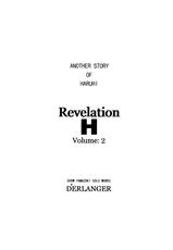 [D&#039;ERLANGER] Revelation H Volume:2 (The Melancholy of Haruhi Suzumiya) [Digital]-[D&#039;ERLANGER] Revelation H Volume:2 (涼宮ハルヒの憂鬱) [DL版]