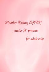 [studio A] Another Ending AFTER (School Rumble )-[studio A]Another Ending AFTER