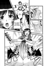 (C79) [Forever and ever... (Eisen)] Touhou Futanari With Balls Compilation (Touhou Project) [English]-(C79) [Forever and ever... (英戦)] 東方玉付ふたなり合同誌 玉竿 (東方 Project)