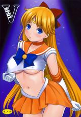 (C81) [Yamada Ichizoku] V Spot (Sailor Moon) [English] {doujin-moe.us}-