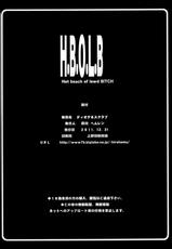 (C81) [Diogenes Club (Haikawa Hemlen)] H.B.O.L.B (Gakuen Mokushiroku Highschool of the Dead) [Indonesian]-