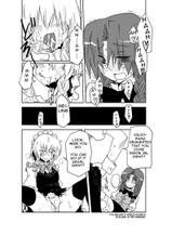 [Aka (seki)] A Fictional Porno Manga to Lure in Readers (Touhou Project) [ENGLISH]-[赤(せき)] 読者を釣った架空のエロ漫画