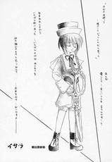 [Boku no Tampopo (Asahina Saya)] Isara ~Kogare II (Rozen Maiden)-[ぼくのたんぽぽ (朝比奈紗弥)] イサラ ～コガレII (ローゼンメイデン)