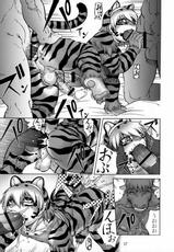 [Flash Point (Aoi Takayuki)] Slut Kitty-