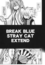 (C81) [STUDIO TIAMAT] BREAK BLUE STRAY CAT EXTEND (BLAZBLUE)-