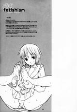 (SC35) [TTT (Miharu)] Yorozu fetishism (Various) [English] [Mukyu &amp; Strange Scans]-(サンクリ35) [TTT (ミハル)] よろずfetishism (よろず) [英訳]