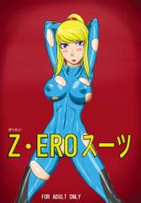 [OneeKyou] Z-Ero Suit (Metroid) [English]-