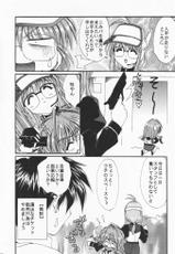 [M-10 (Kurokawa Mio)] Comipa Deikou (Comic Party)-[M-10 (黒河澪) こみパでいこう!! (こみっくパーティー)