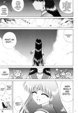 (C75)&lt;partial colored&gt;[BLACK DOG (Kuroinu Juu)] SCARY MONSTERS (Sailor Moon) [ENG] [SaHa]-