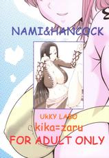 [Kika Zaru] Nami and Hancock (One Piece) [English]-