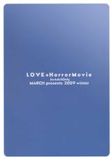 (C77) [MARCH (Minakuchi Takashi)] LOVE + Horror Movie (Love Plus) [Chinese]-(C77) [MARCH (水口鷹志)] LOVE + Horror Movie (ラブプラス) [中国翻訳] [黑条汉化]