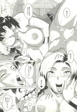 [Udonko Bitch (Bitch Goigostar)] Monster Panic! (Dragon Quest V)-[うどん粉ビッチ (ビッチ☆ゴイゴスター)] モンスターパニック! (ドラゴンクエスト V 天空の花嫁)