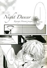 [Kisaragi Manami] Night Dancer- Ouran Koukou Host Club (English)-